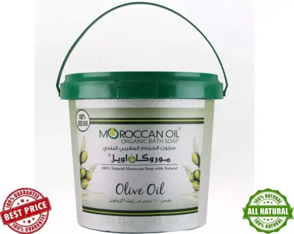 MOROCCAN Oil Bath Soap