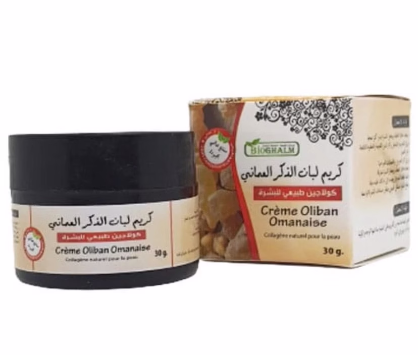 Omani Frankincense Collagen Cream