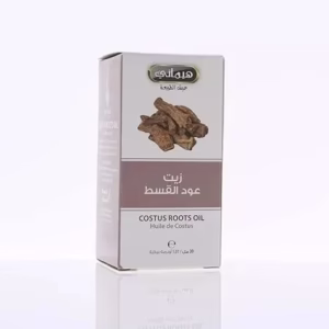 Ultimate 6X Hemani Costus Roots Oil for Immune Support & Wellness (30ml)